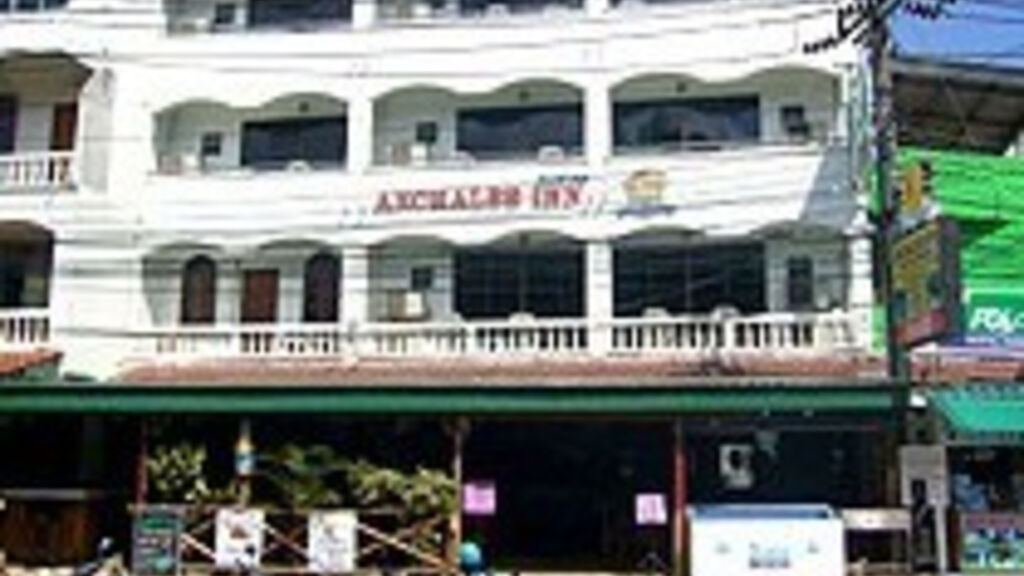 Anchalee Inn Phuket