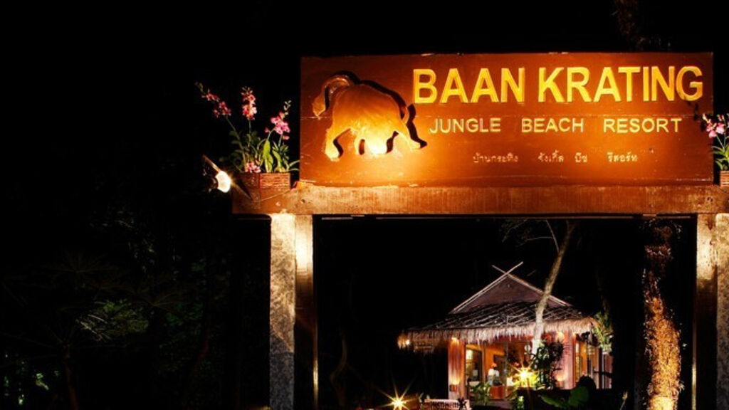 Baan Krating Phuket