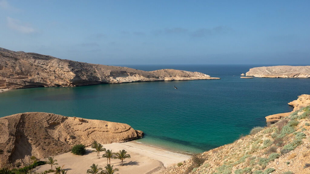 Jumeirah Muscat Bay
