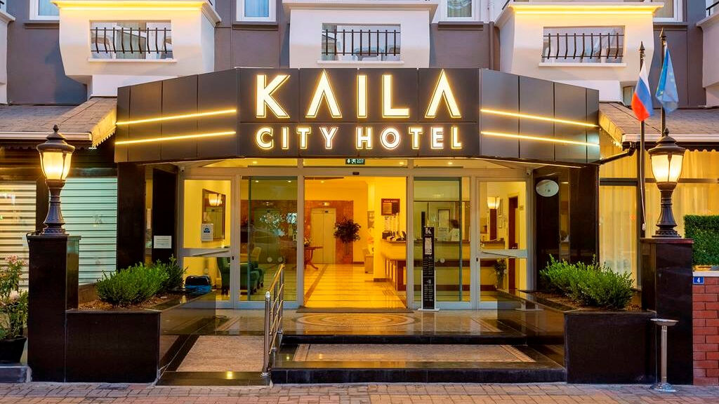 Kaila City(Ex.Khouse)