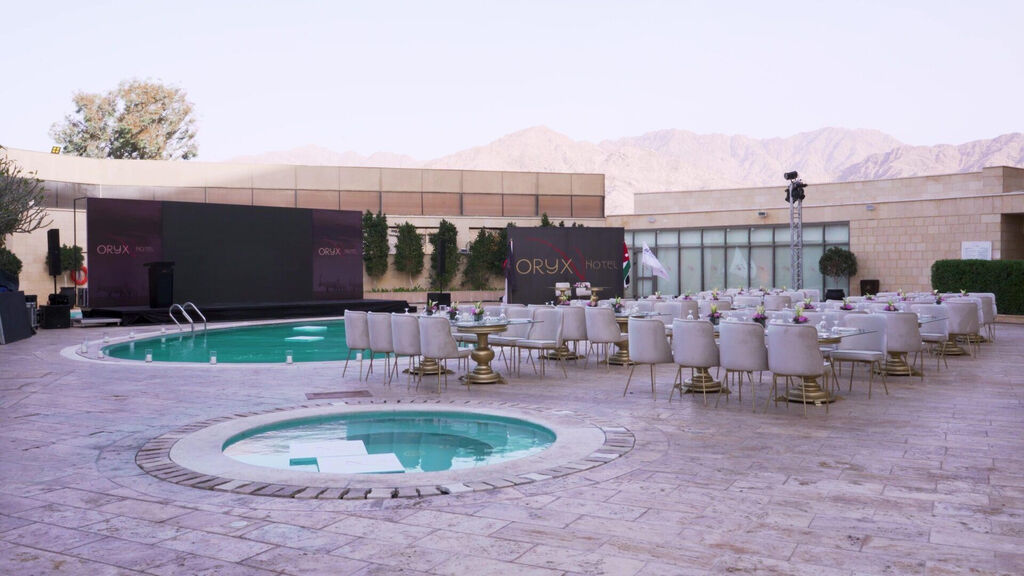Oryx Hotel Aqaba