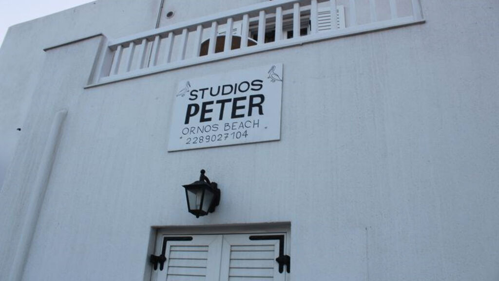 Peter Studios