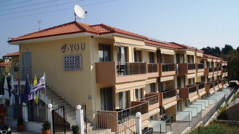 Náhled objektu 4 You Hotel Apartments, Metamorfossi, poloostrov Chalkidiki, Řecko