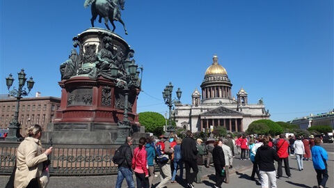 Náhled objektu Petrohrad, Petrohrad, Rusko, Evropa