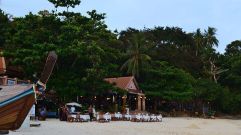 Náhled objektu Phi Phi Bay View Resort, Phi Phi, Phi Phi, Thajsko