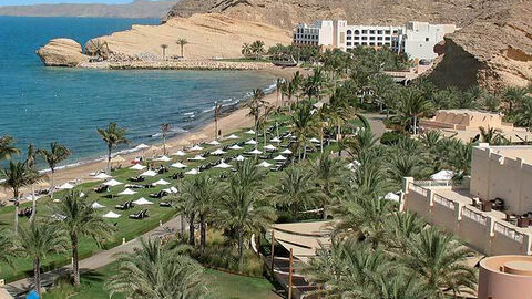 Náhled objektu Shangri-La’S Resort & Spa, Muscat, Omán, Blízký východ