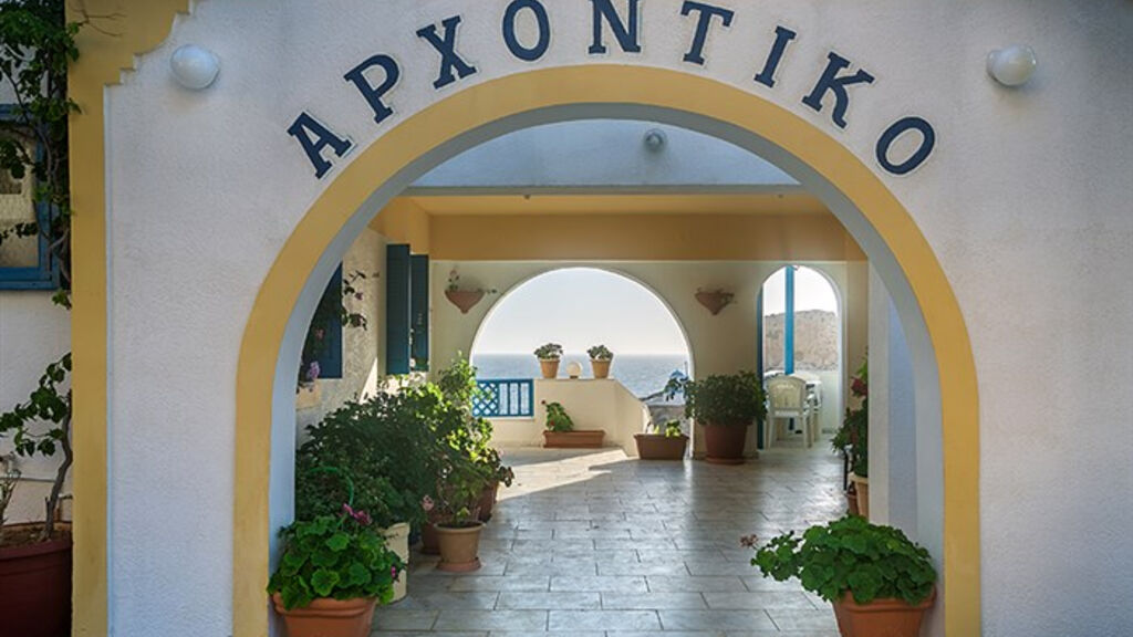 Archontiko