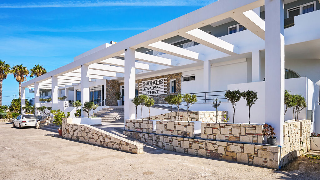 Giakalis Aqua Park Resort