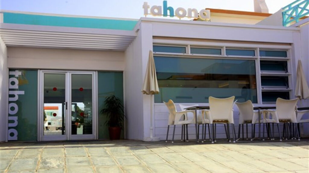 La Tahona Garden