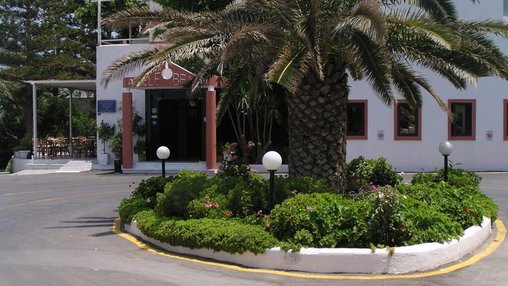 Adele Beach