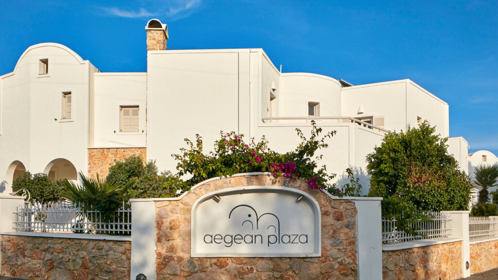 Aegean Plaza
