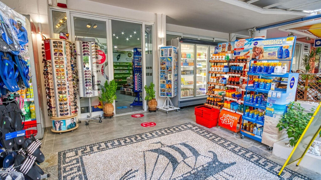 Arte Rhodes (Ex. Agla)