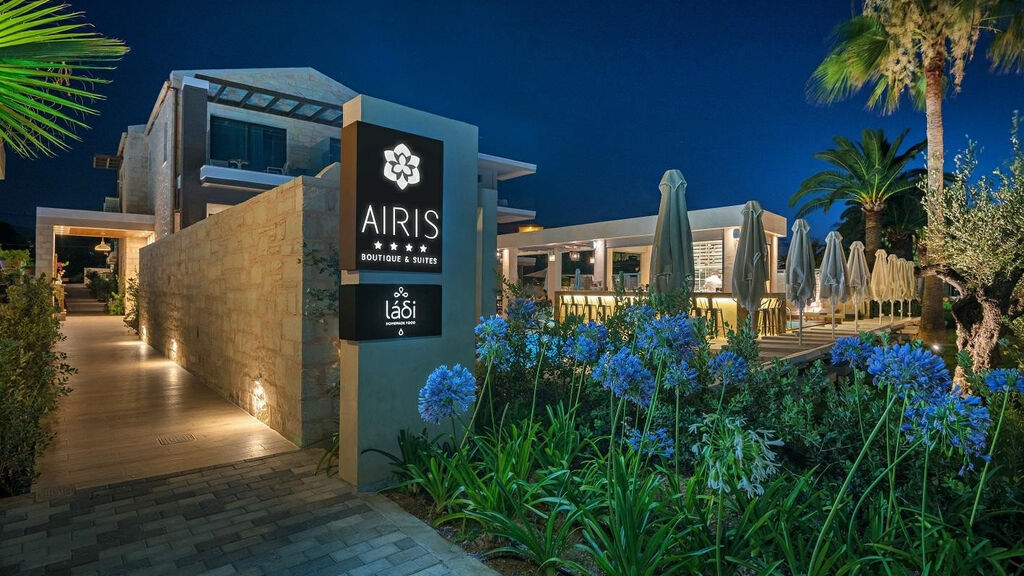 Airis Boutique & Suites