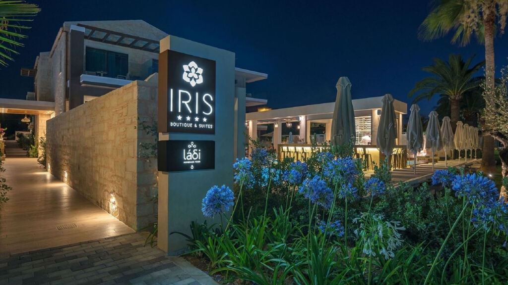 Airis Boutique & Suites