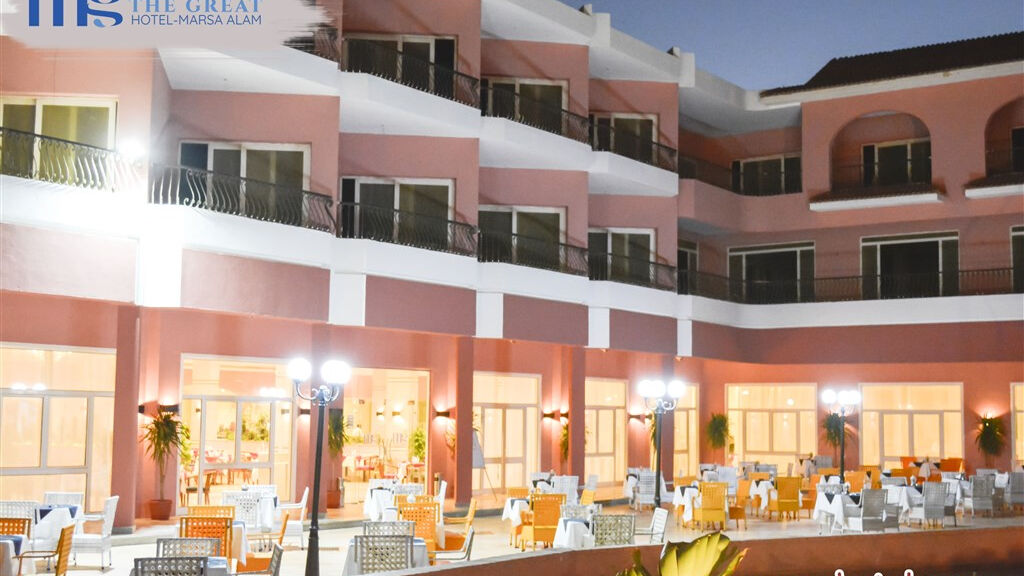 Hotel Mg Alexander The Great Marsa Alam