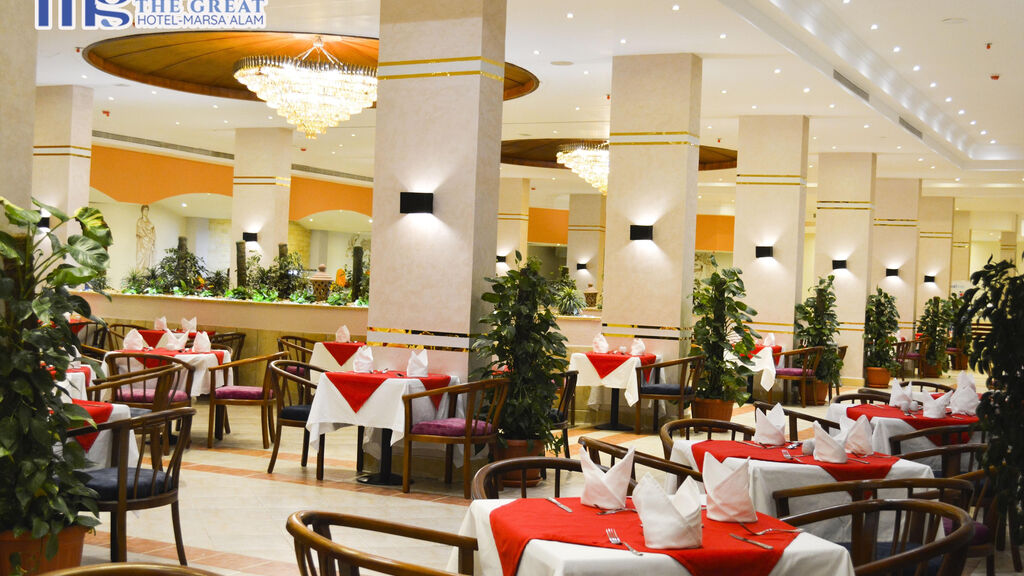 Alexander The Great Resort