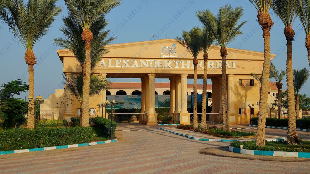 Alexander The Great Resort