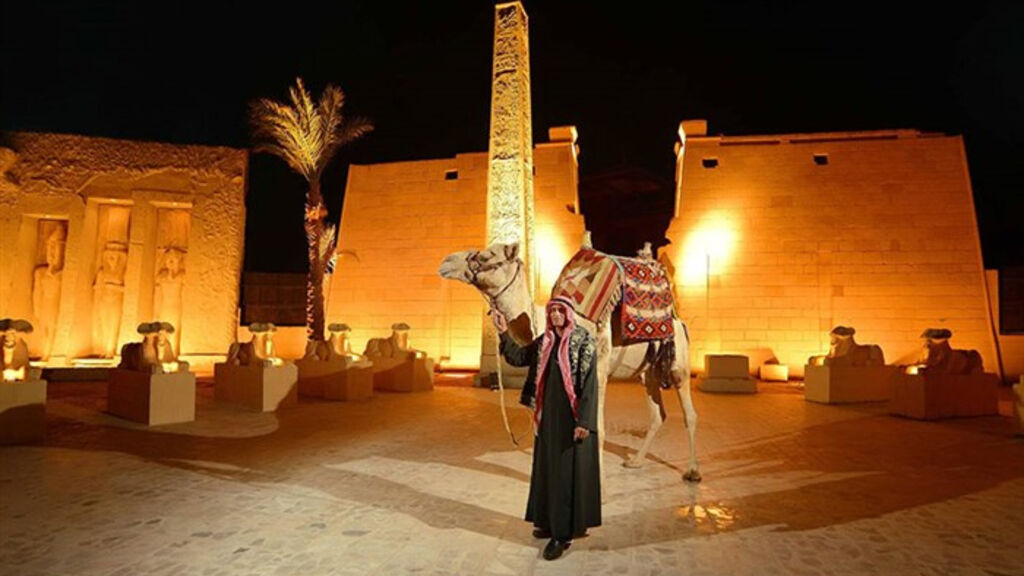 Pickalbatros Alf Leila Wa Leila