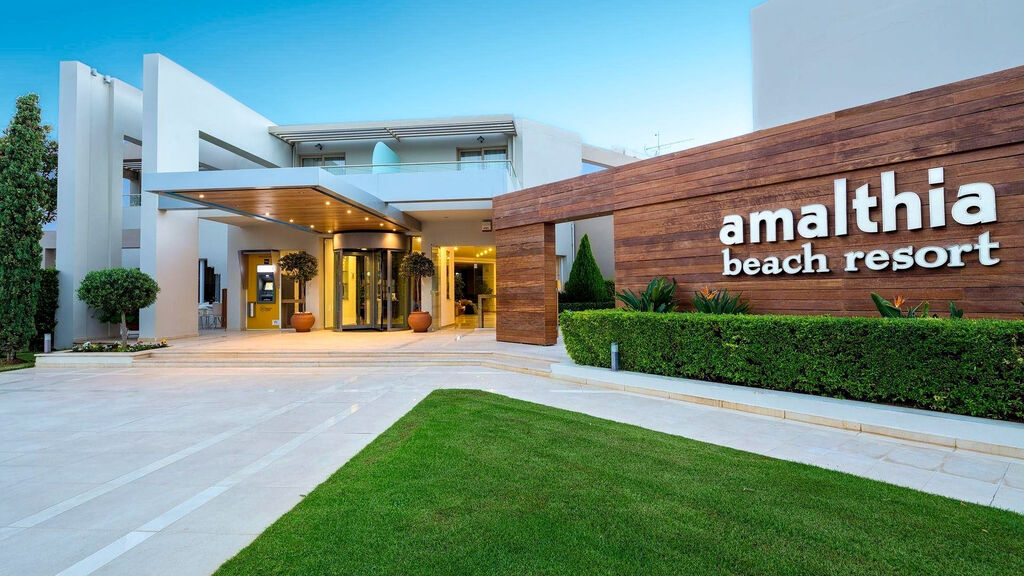 Atlantica Amalthia Beach