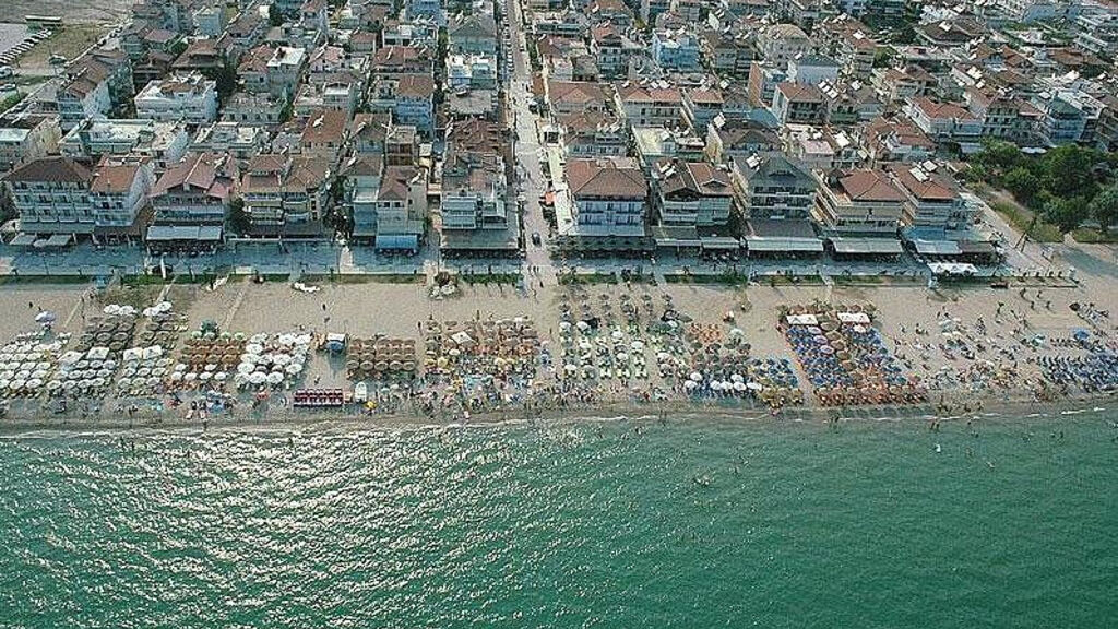 Ammos Beach