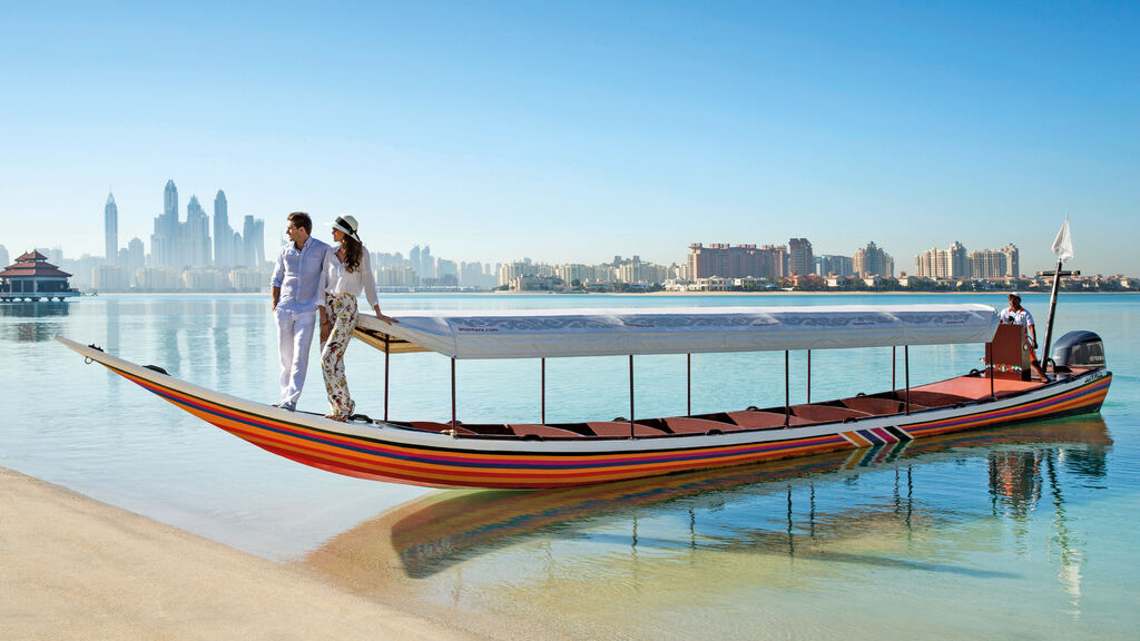 Anantara The Palm Dubai