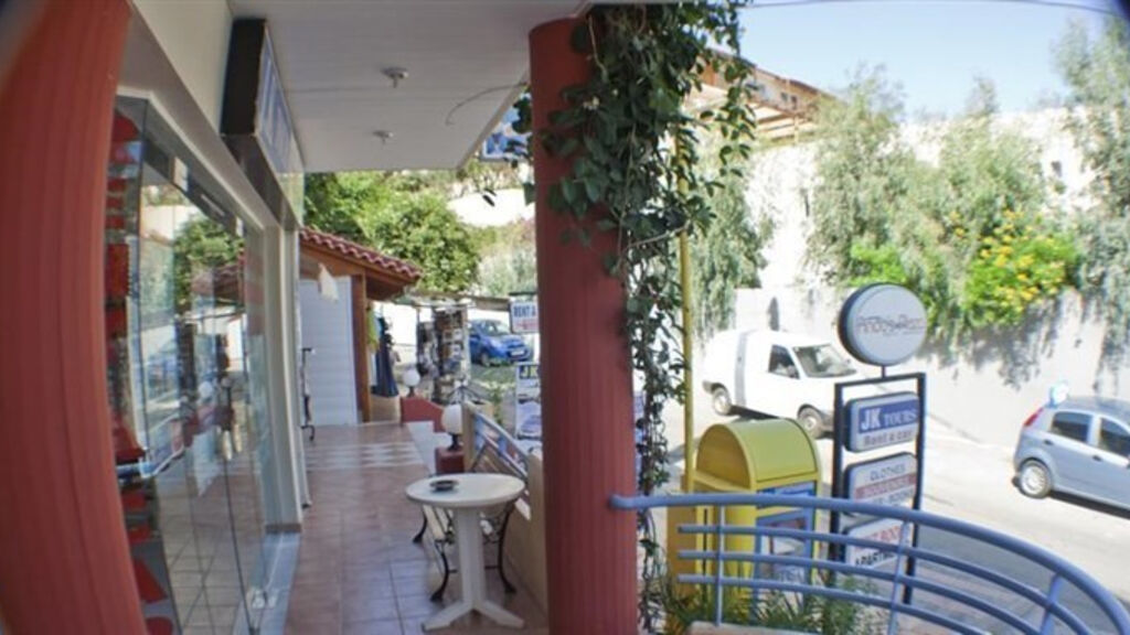 Andys Plaza