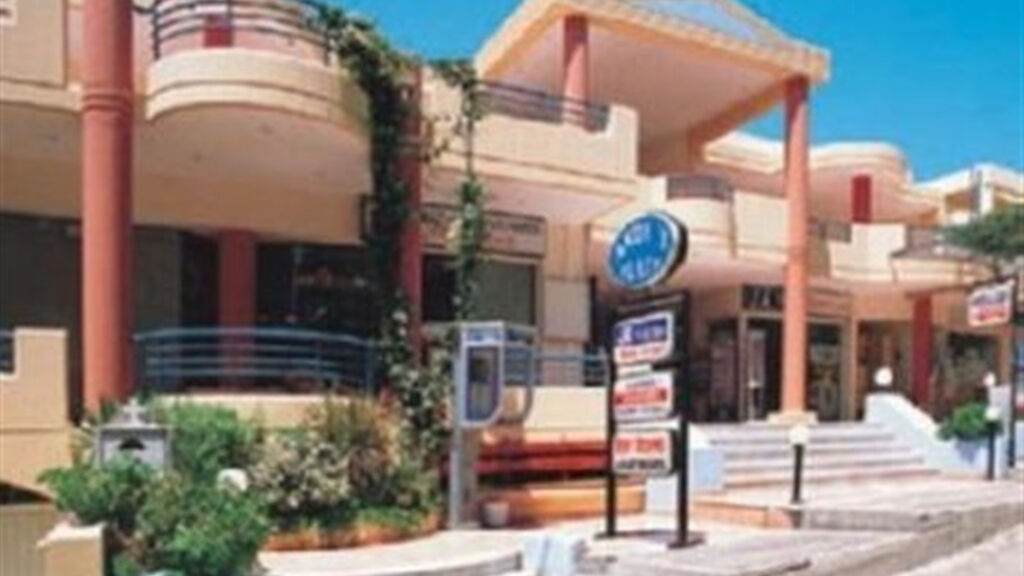 Andys Plaza