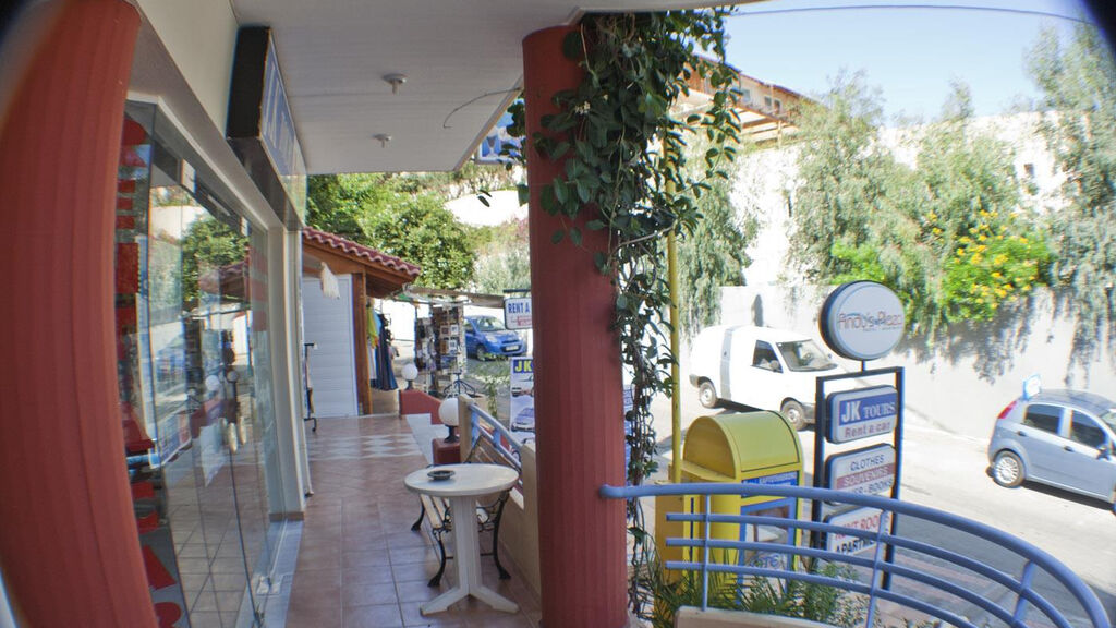 Andys Plaza