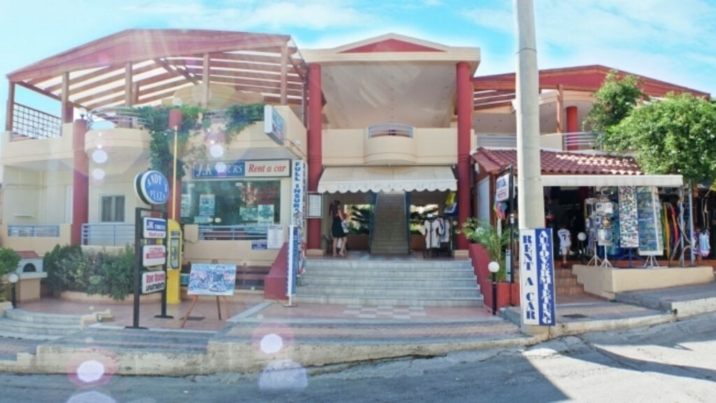 Andys Plaza