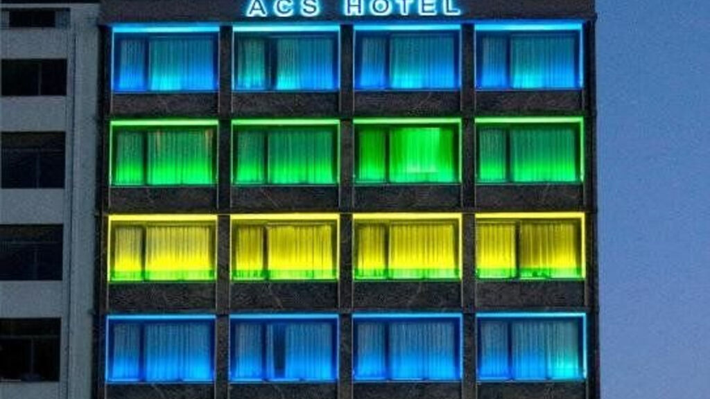 Athens Center Square