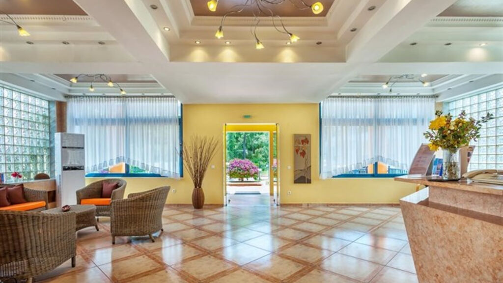 Atrium