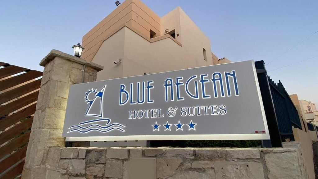 Blue Aegean Hotel & Suites