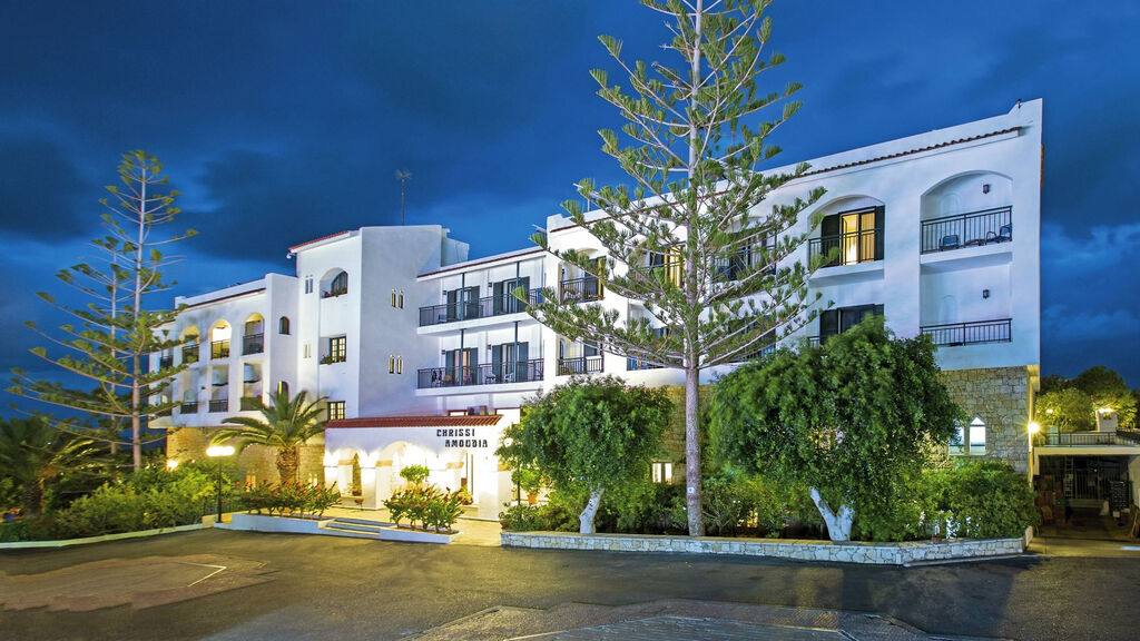 Tui Suneo Chrissi Amoudia