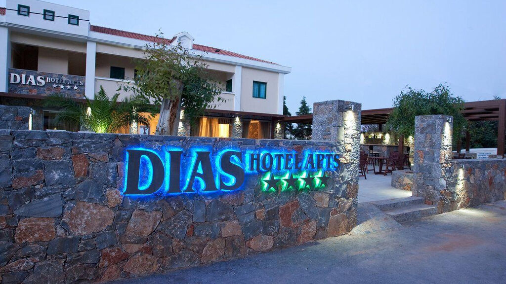 Dias Hotel & Apartments