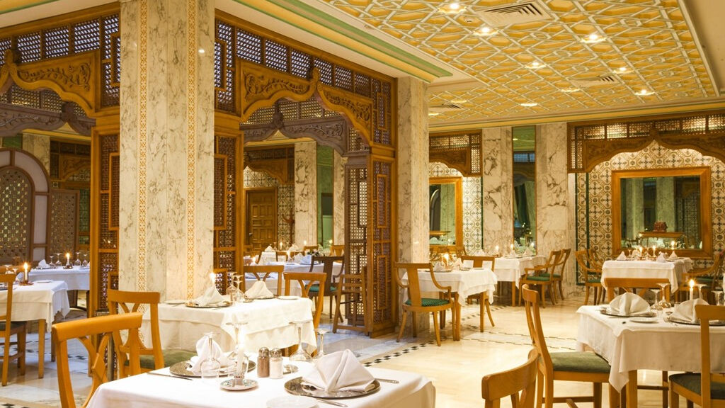 El Mouradi Mahdia