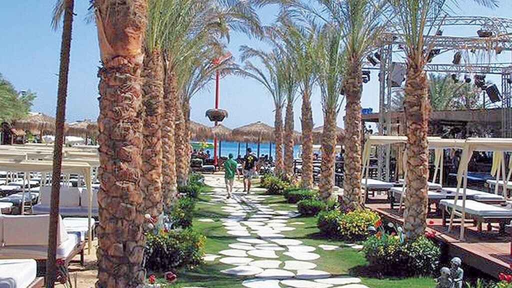 Elysees Hurghada