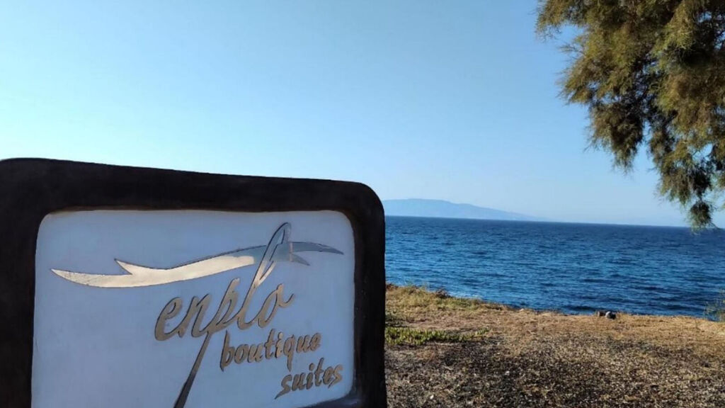 En Plo Boutique Suites