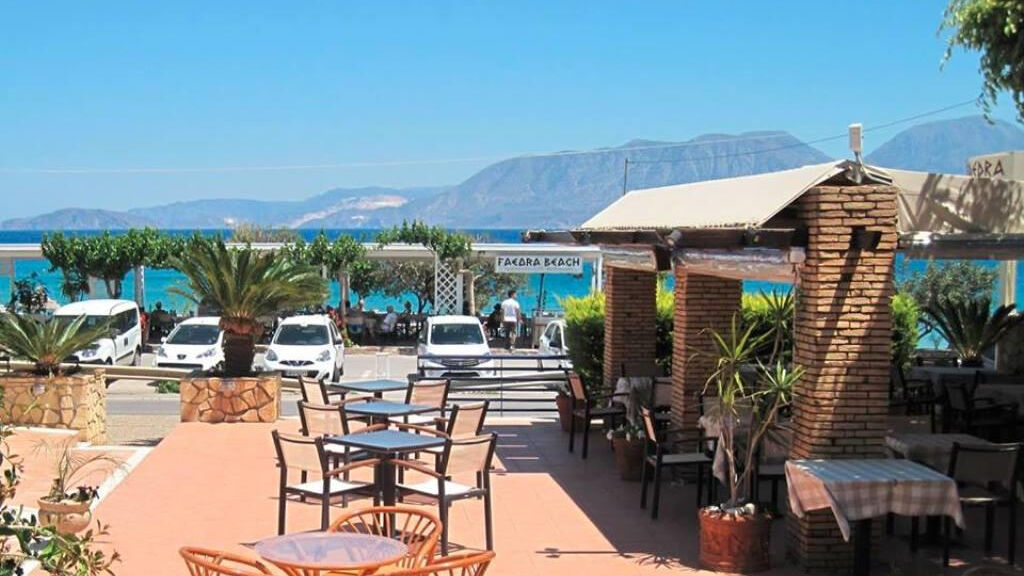 Faedra Beach