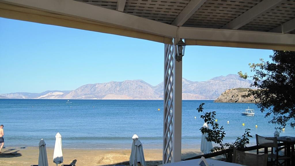 Faedra Beach