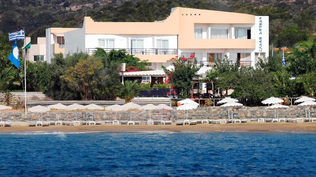 Faedra Beach