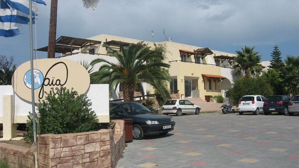 Gaia Village