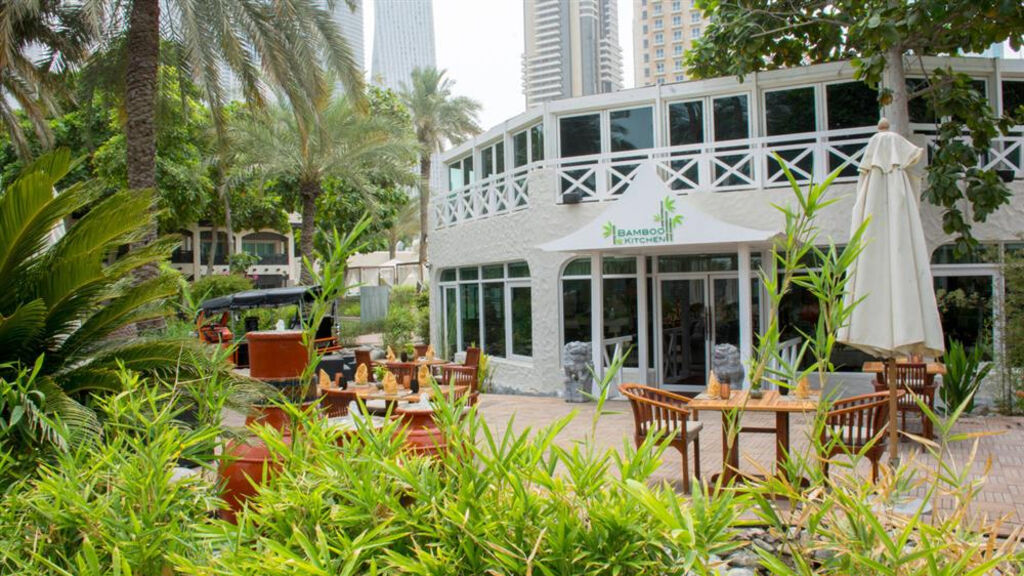 Habtoor Grand Resort & Spa Dubai by Autograph Collection