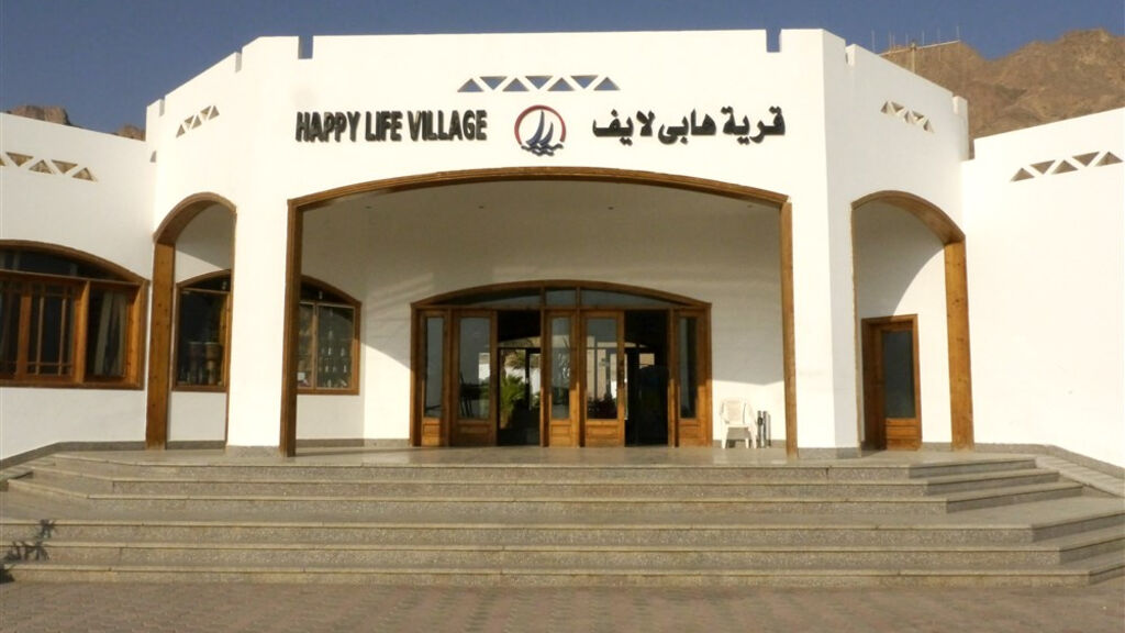 Happy Life Village