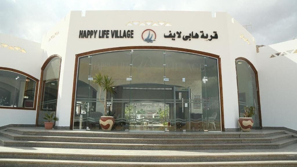 Happy Life Village