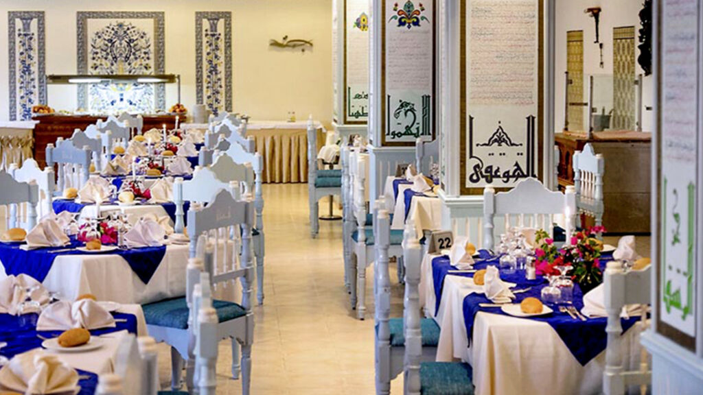 Houda Golf Skanes Monastir & Aquapark