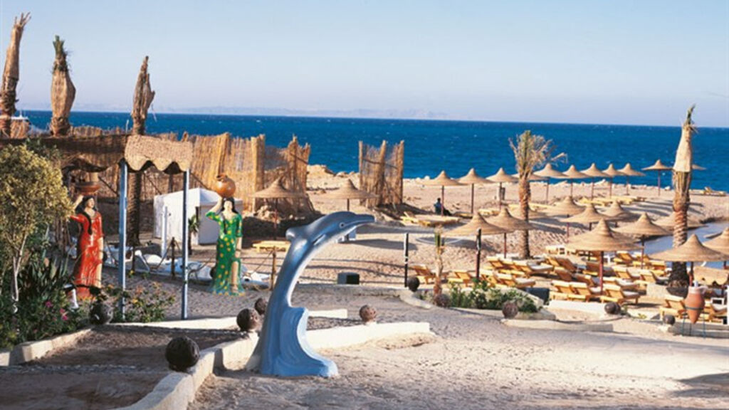 King Tut Aqua Park Beach Resort