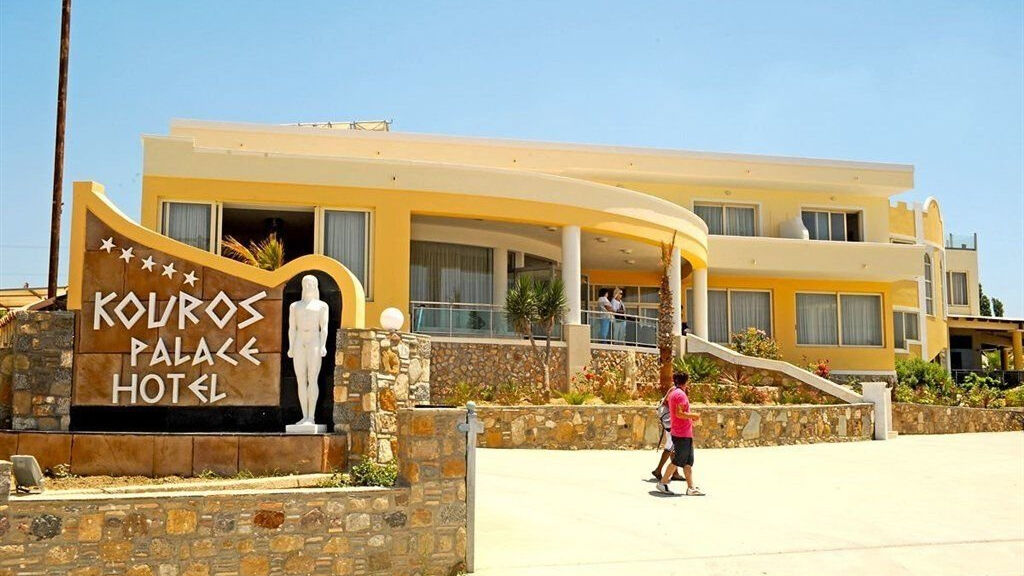 Kouros Palace