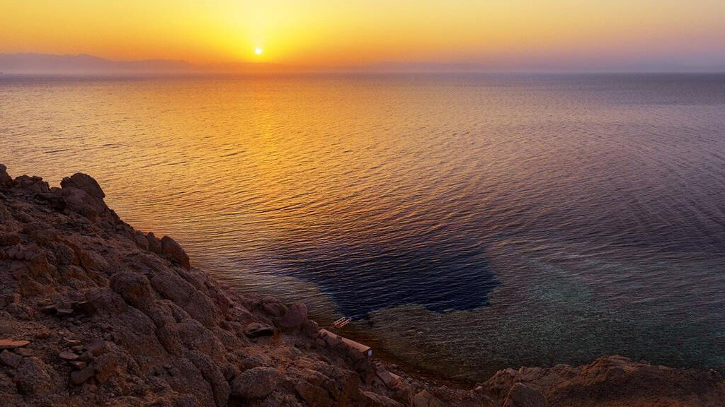 Le Meridien Dahab