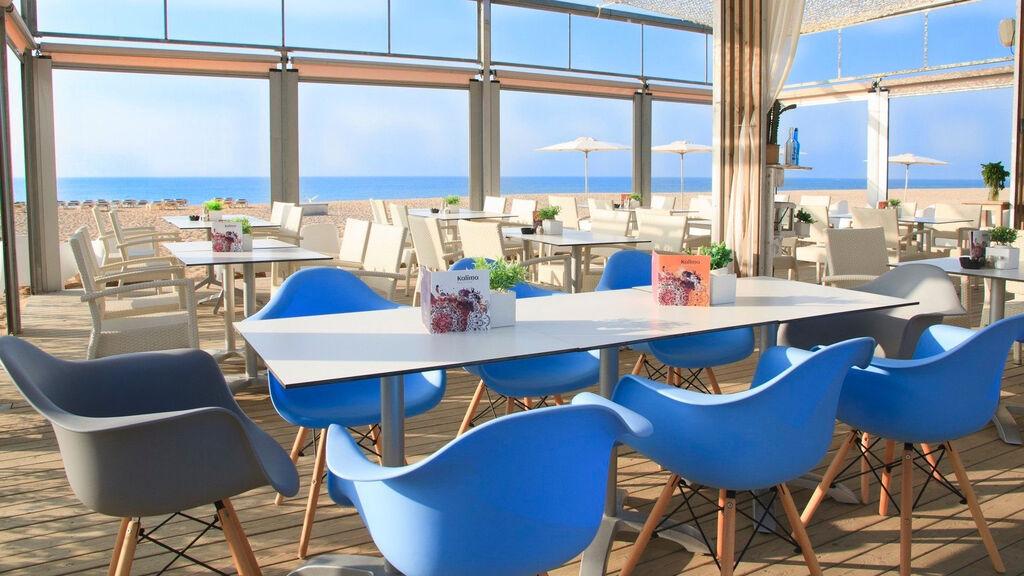 Alegría Mar Mediterrania