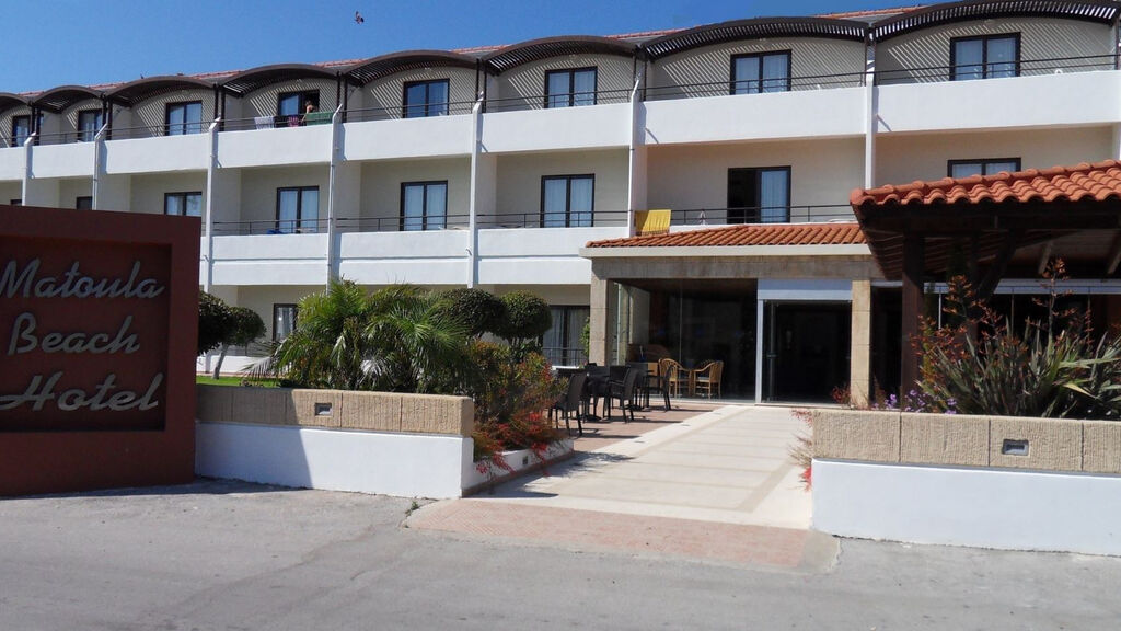 Matoula Beach